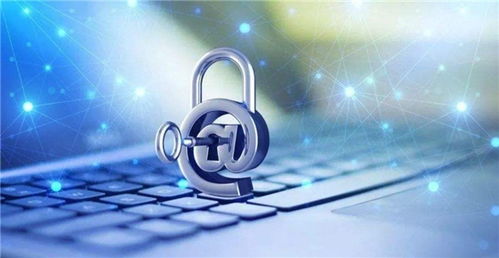 北信源EDR 以微隔離技術(shù)構(gòu)筑縱深防線，全方位守護(hù)政企信息安全